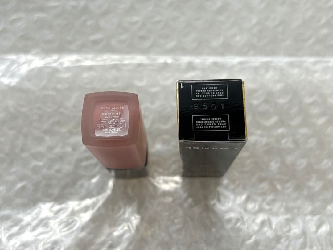 CHANEL ルージュ アリュール インク 168 セレニティ【廃盤品】