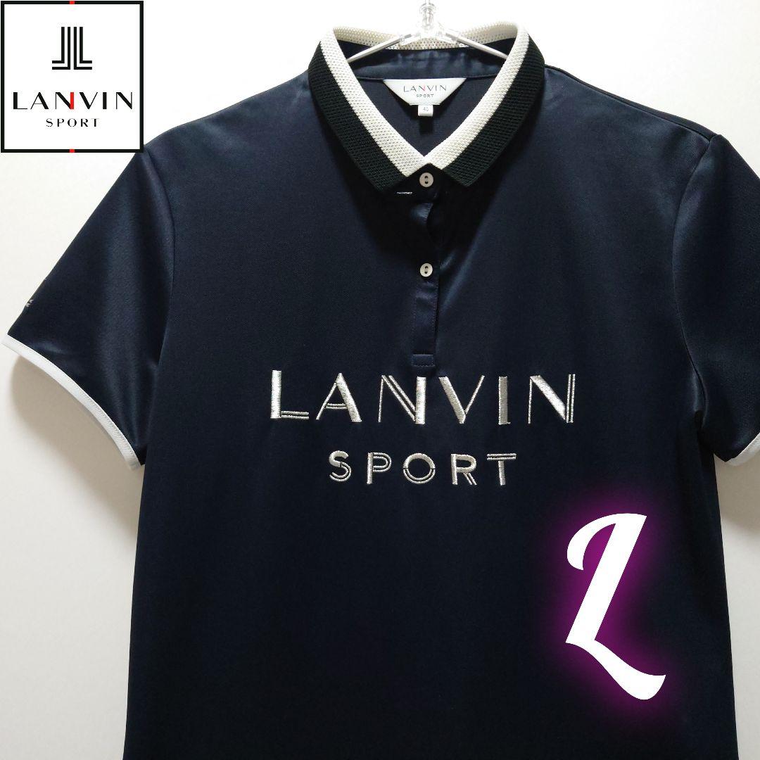 LANVIN SPORTランバン ネイビー ポロシャツ 40【美品】