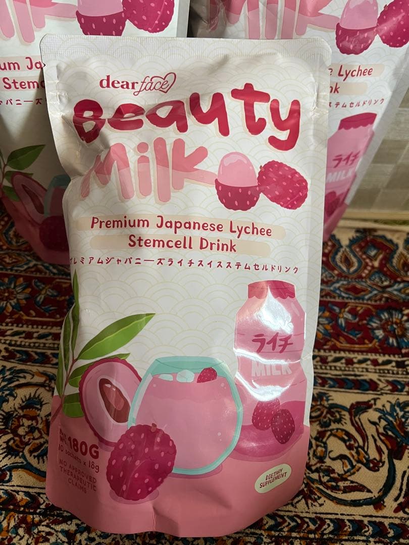 BEAUTY MILK ライチジュース