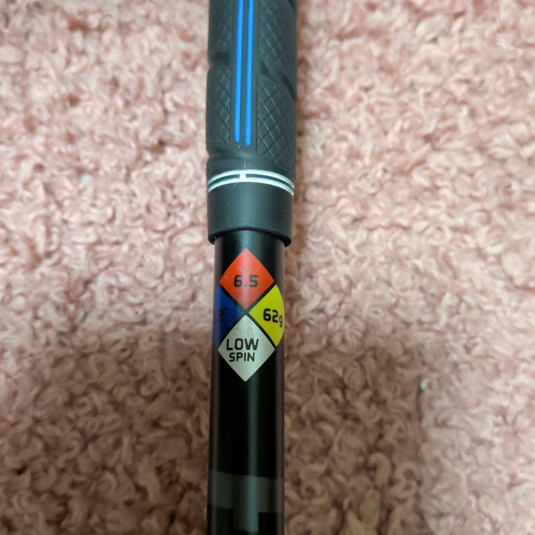 キャロウェイ Ai SMOKE 340 MINI ド　11.5
