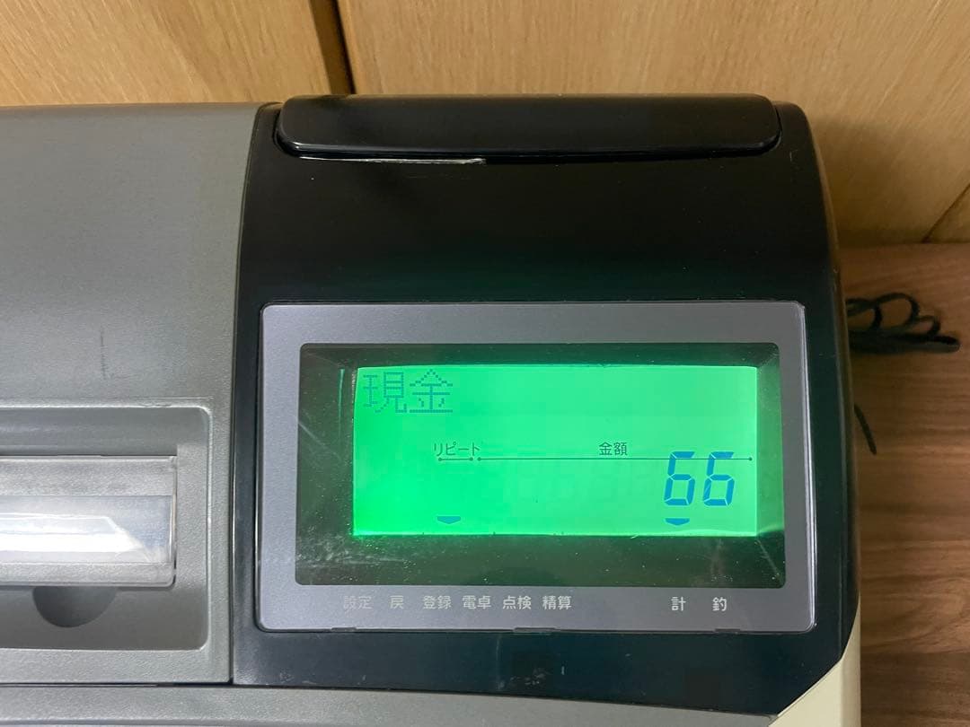カシオ電子レジスター TE-2100