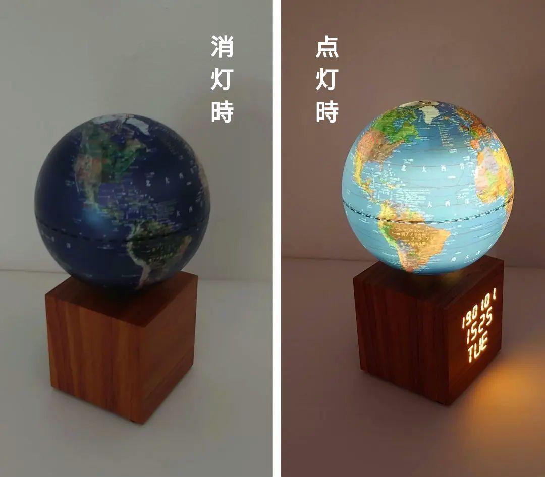 FUN GLOBE 地球儀　クロック　オルゴール付き 置き時計　AR