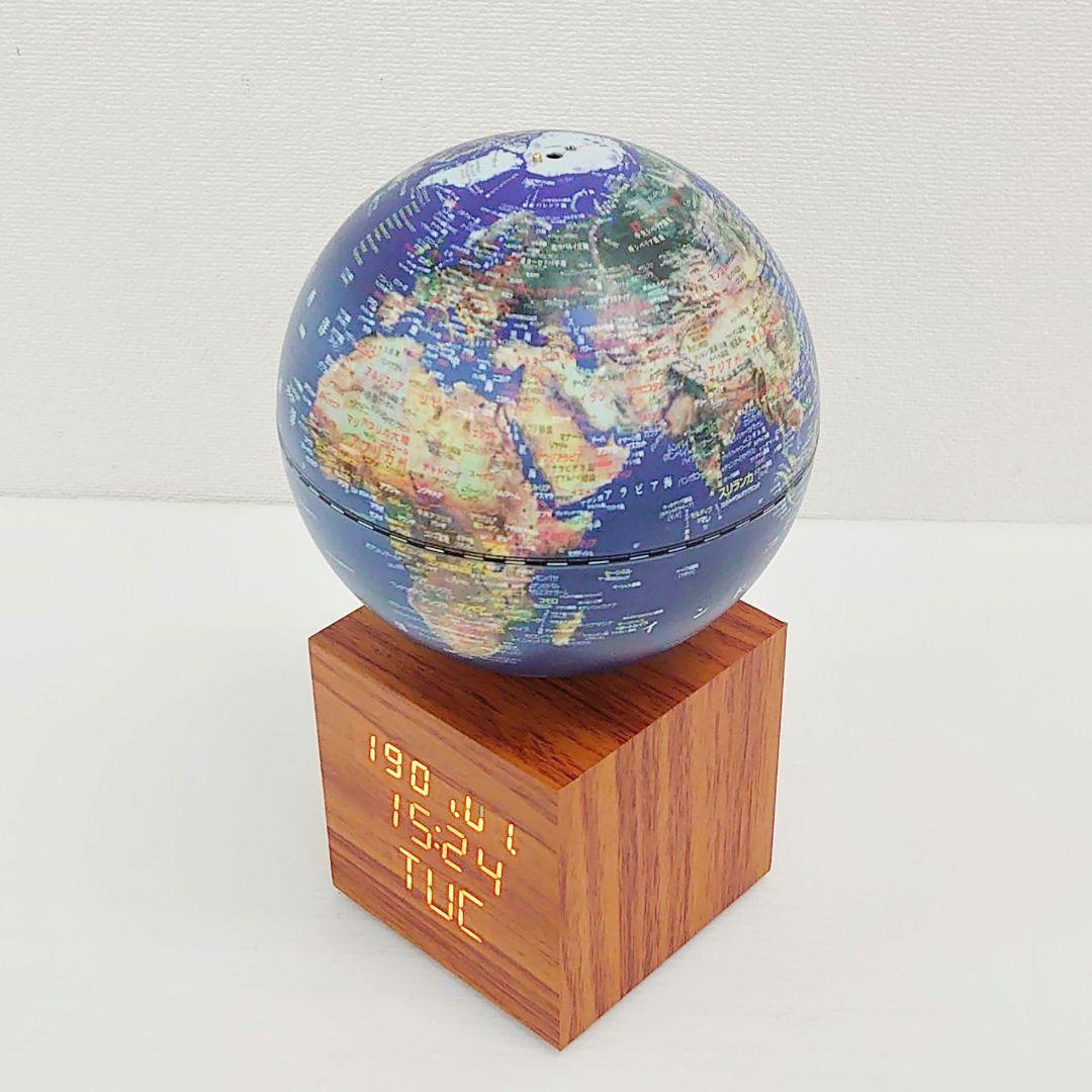 FUN GLOBE 地球儀　クロック　オルゴール付き 置き時計　AR