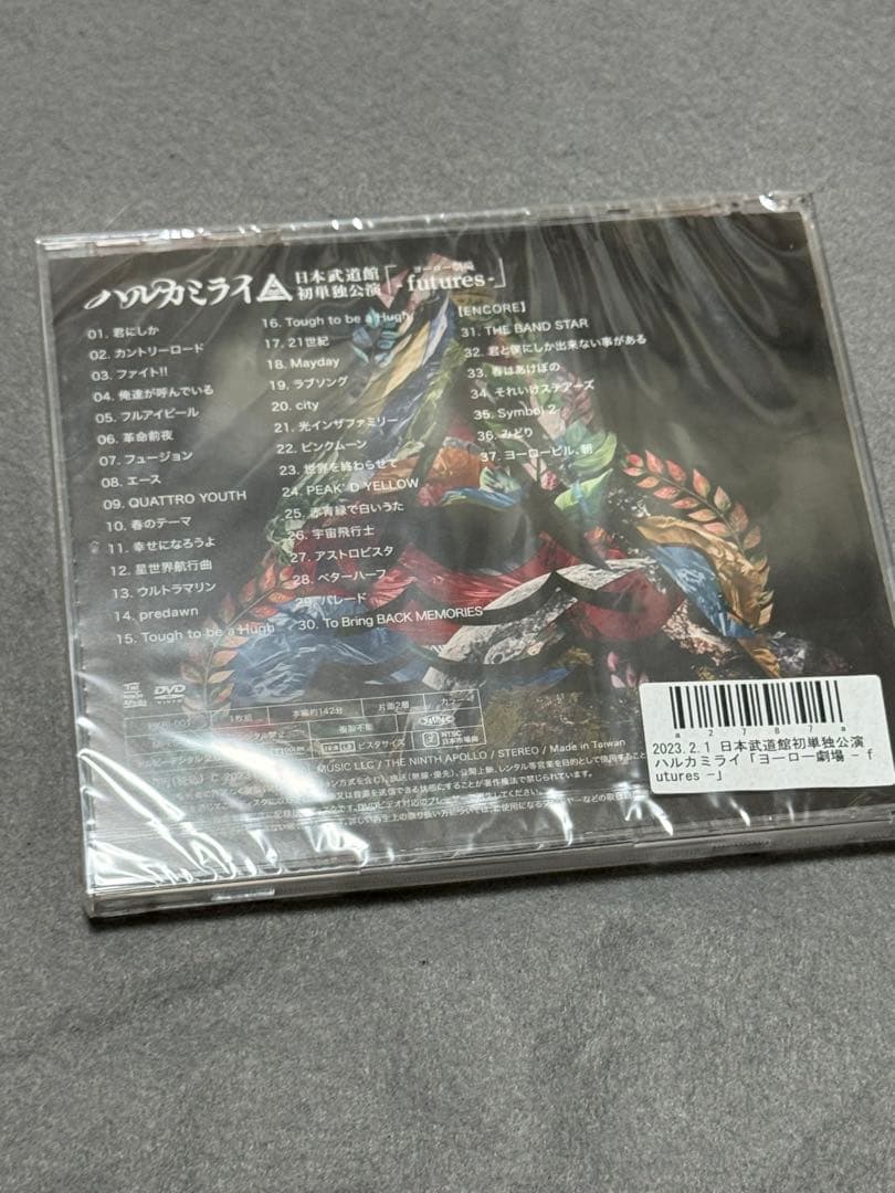 ハルカミライ 日本武道館 ライブ DVD 新品未開封 廃盤 レア