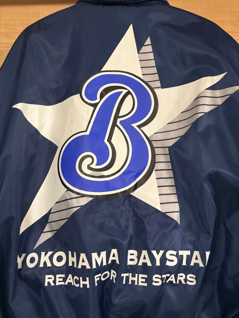美品 横浜ベイスターズ　スタジアムジャンパー