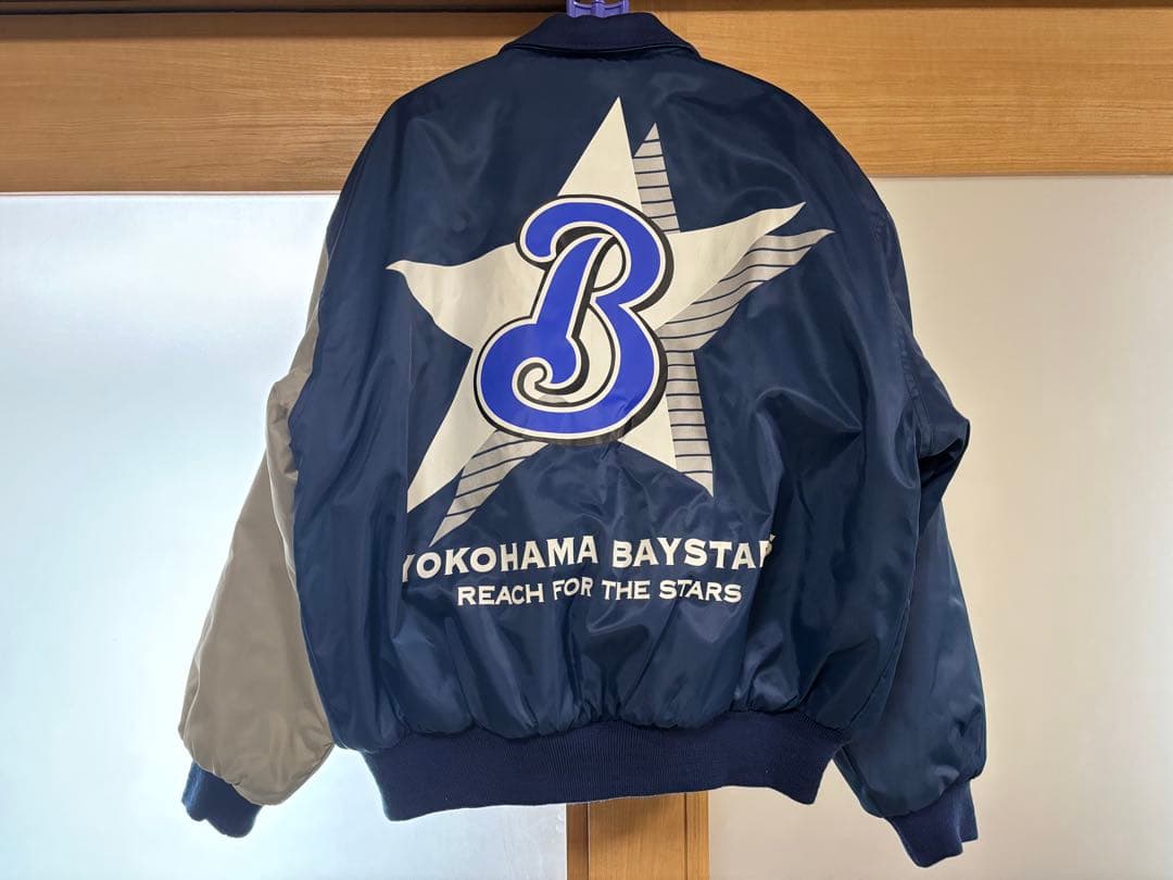 美品 横浜ベイスターズ　スタジアムジャンパー