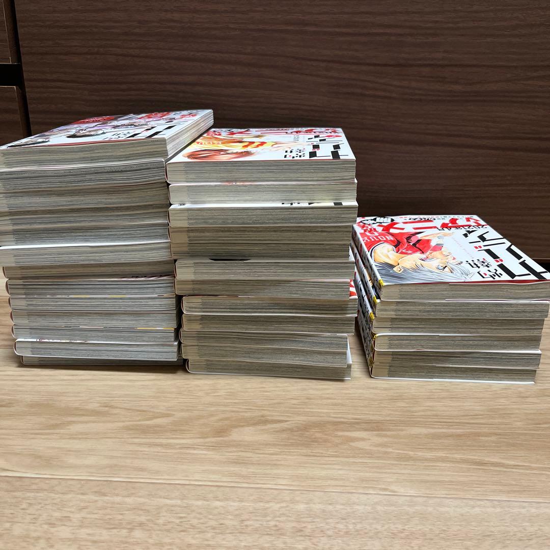 灼熱カバディ 全巻セット