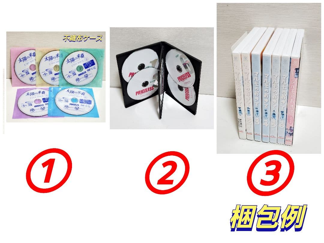 仮面ライダー電王　DVD　全巻　セット　12巻　12枚　劇場版