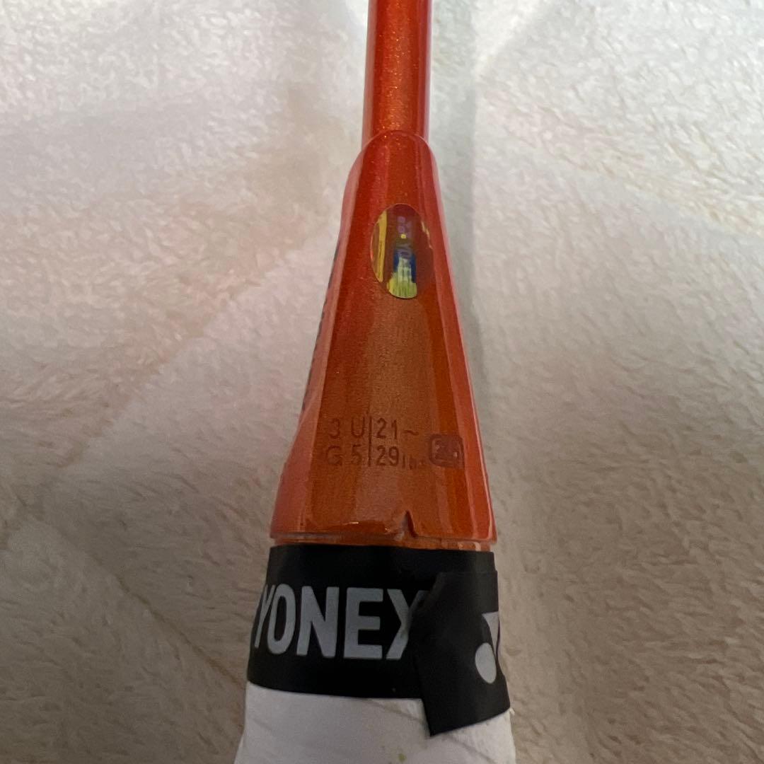 アストロクス99 3UG5 廃盤品 希少 桃田賢斗使用モデル YONEX