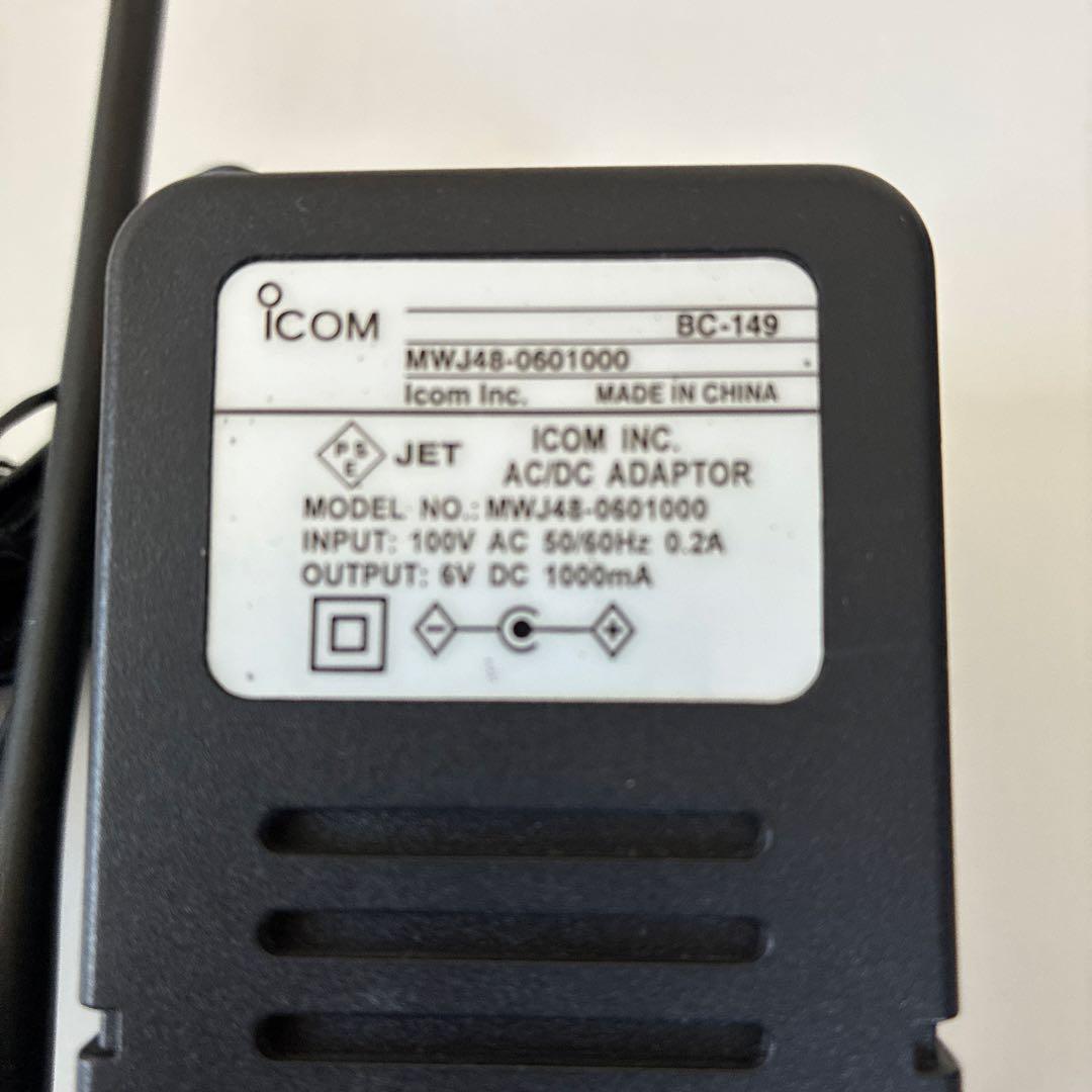 ICOM IC-R5 受信機 おまけアンテナ付き