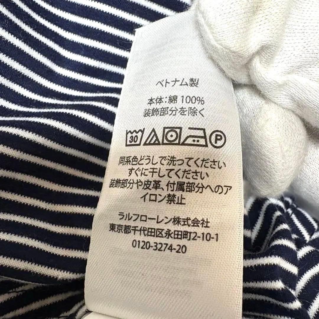 ✨現行 QR✨ポロラルフローレン ニットドレスシャツ ストライプ　L ロゴ