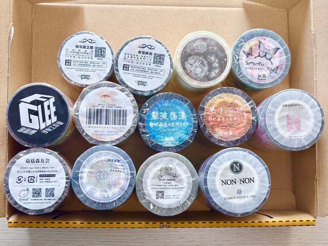 【3】✨️新品13本✨️ 海外マスキングテープ まとめ売り 装飾 海外マステ
