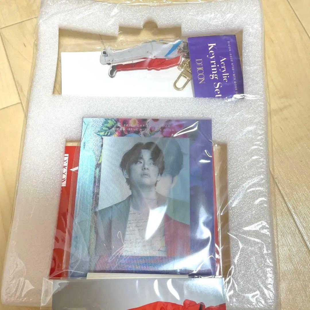HMV dicon BTS 写真集 テヒョン