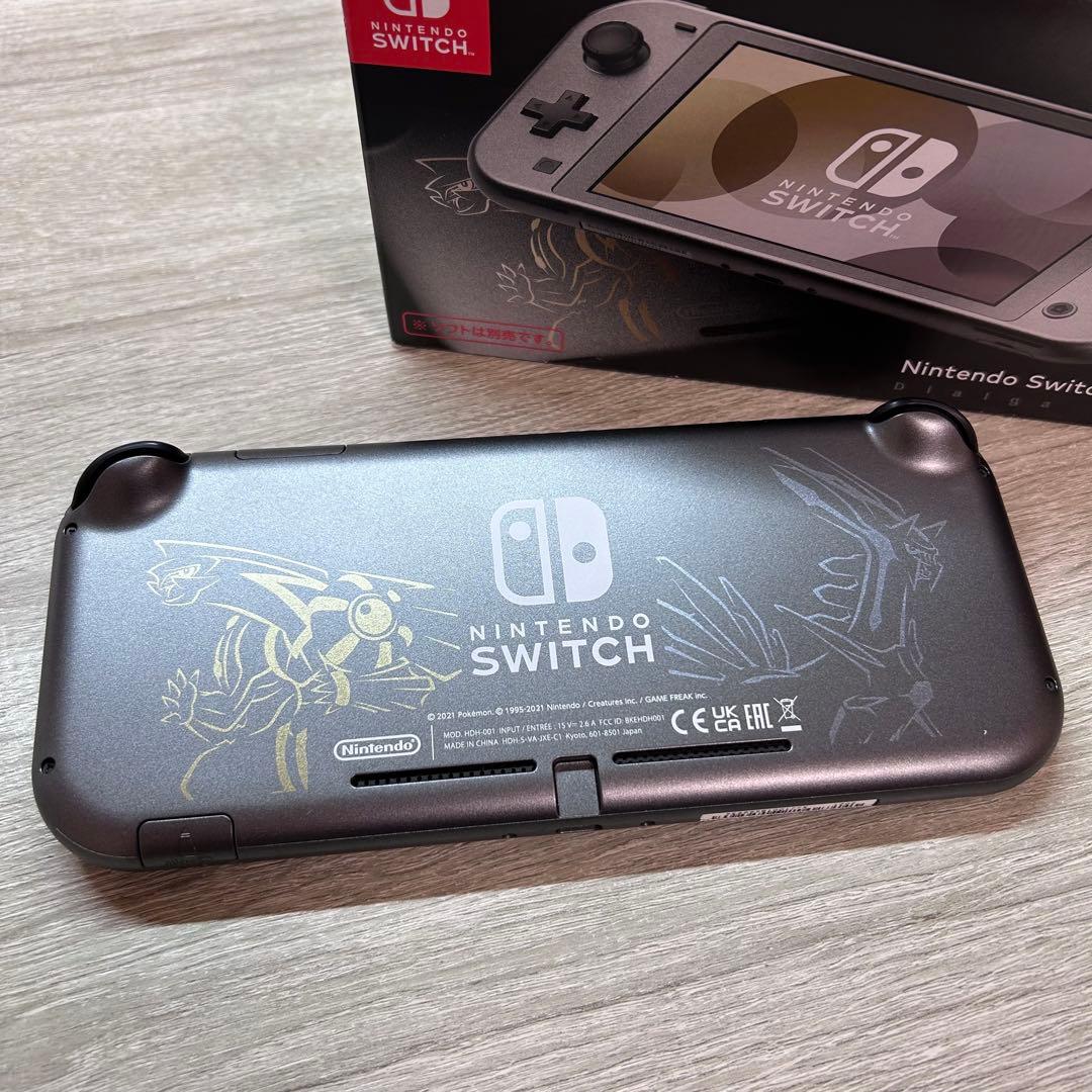 Switch Lite 限定デザイン　ポケモン　ディアルガ　パルキア
