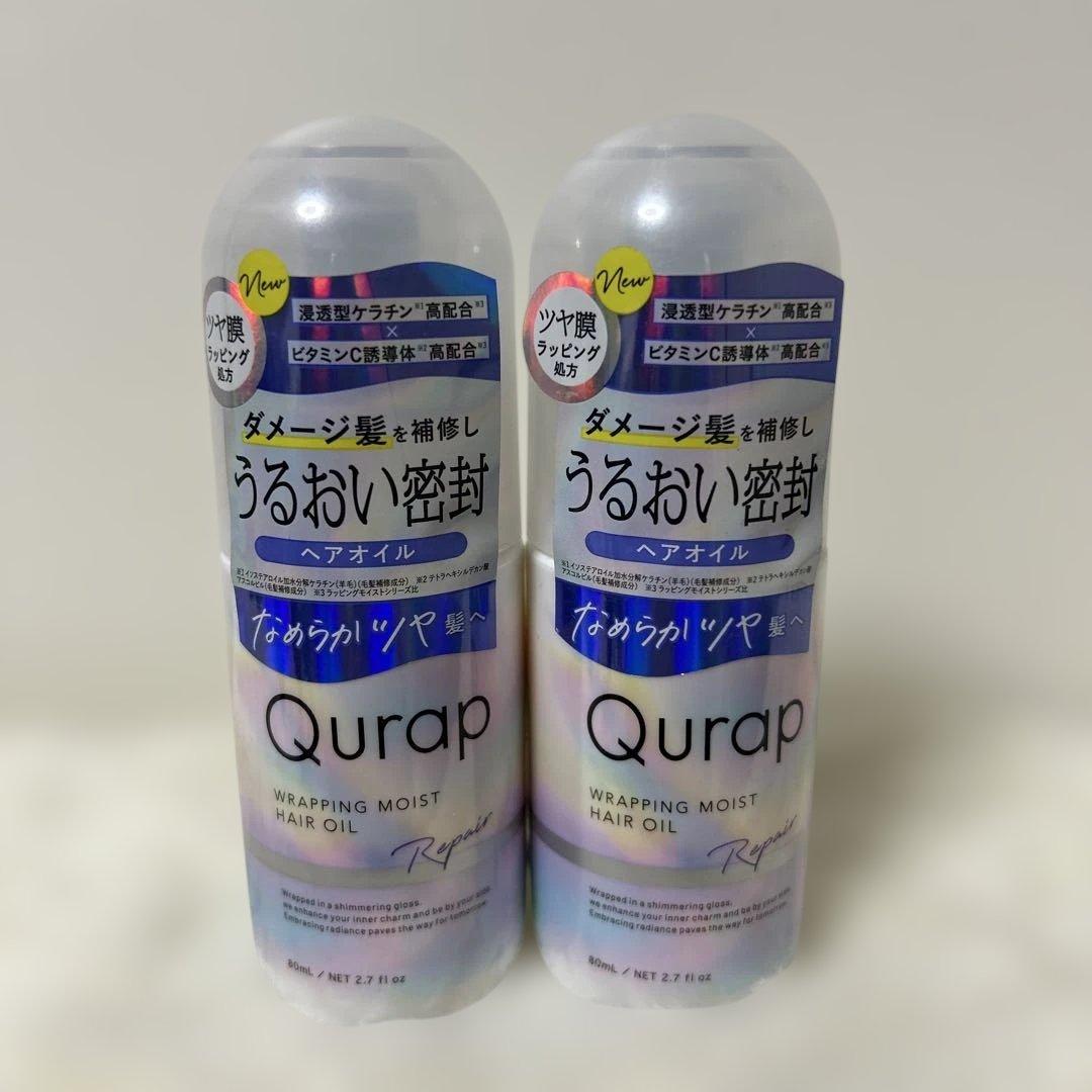 なってぃ様 リクエスト 3点 まとめ商品