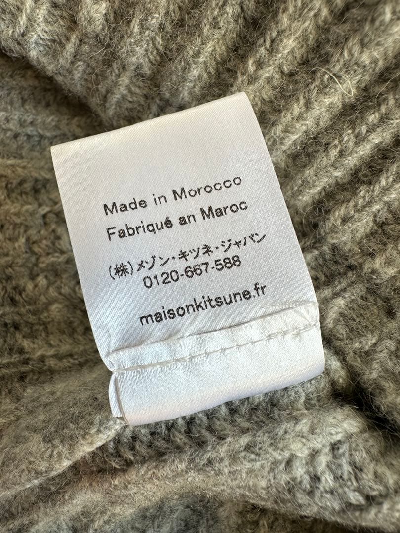 MAISON KITSUNE ビーニー