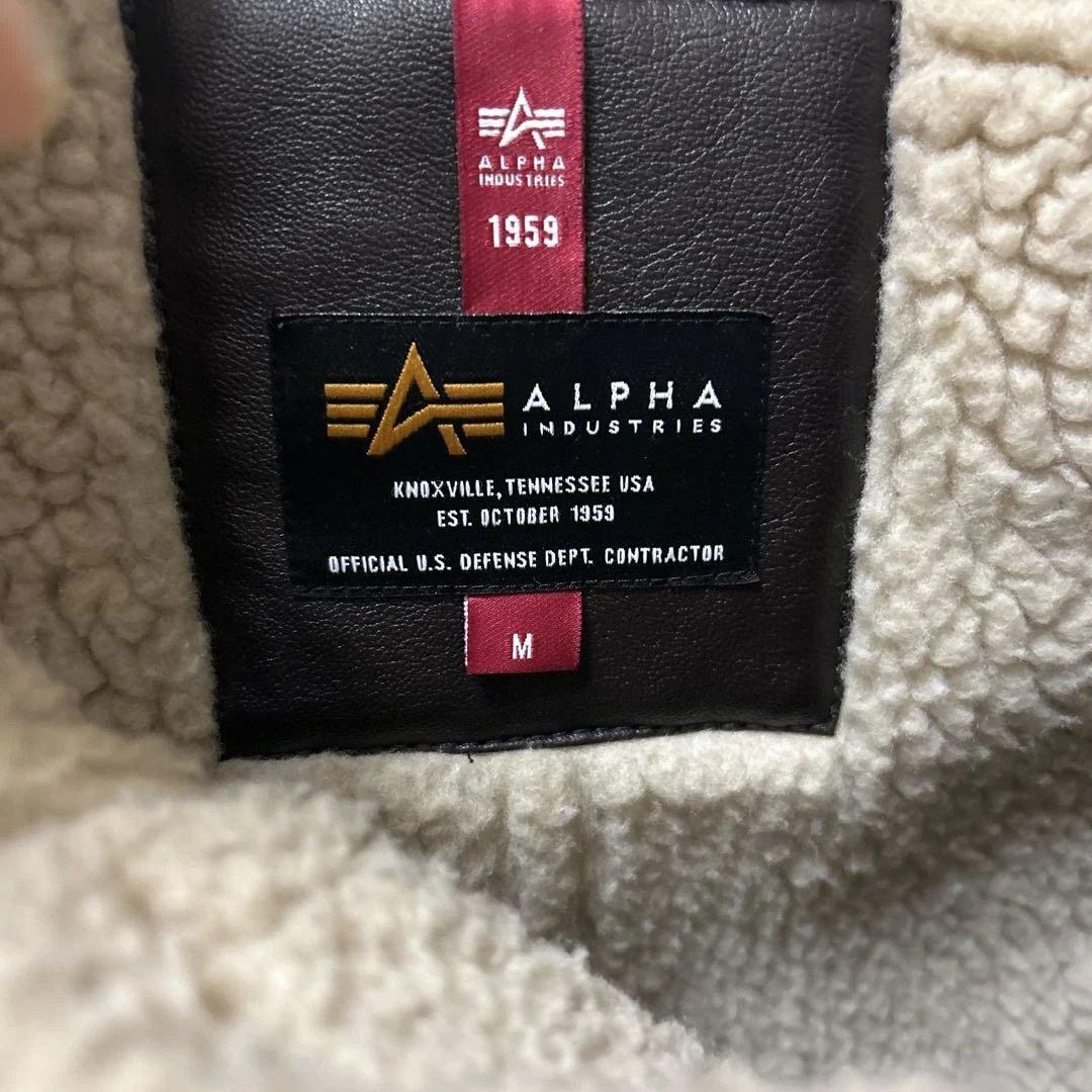 ムートンジャケット　ALPHA