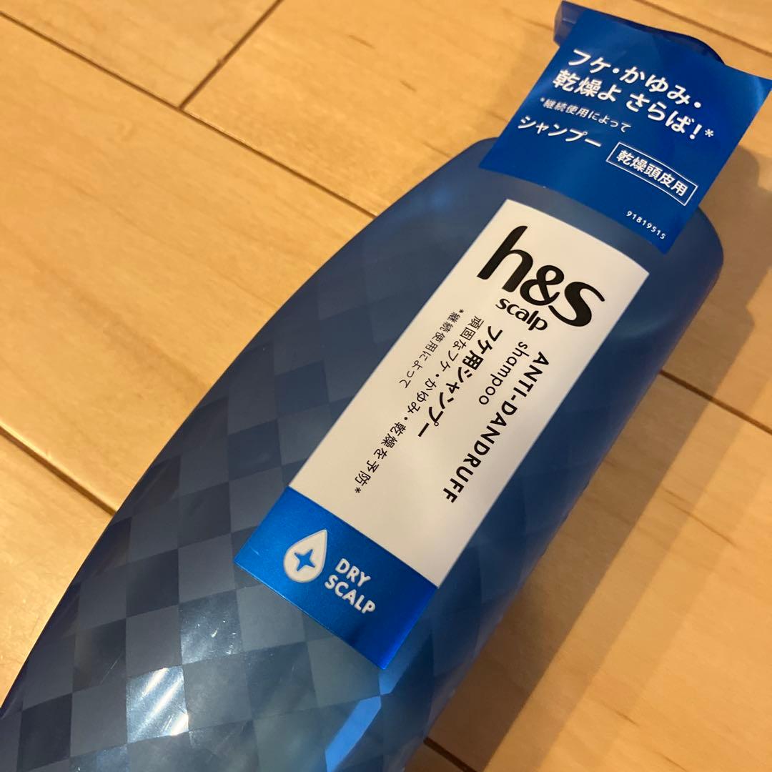 465【新品】h&s ドライスカルプ フケ用シャンプー 本体3個 つめかえ7個