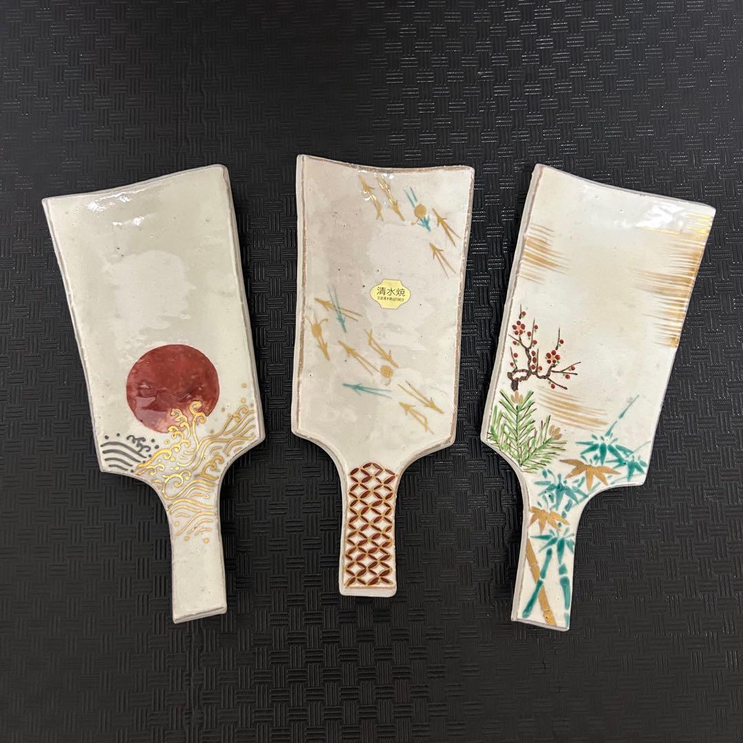 清水焼 粉引羽子板皿 5枚セット／絵替り 祖母譲り 和食器 飾り皿 元箱付き