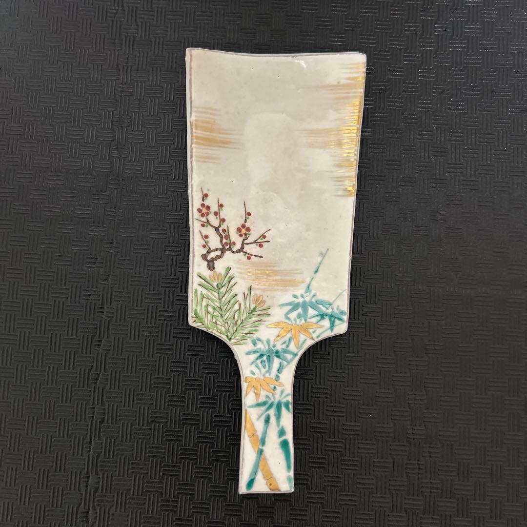 清水焼 粉引羽子板皿 5枚セット／絵替り 祖母譲り 和食器 飾り皿 元箱付き