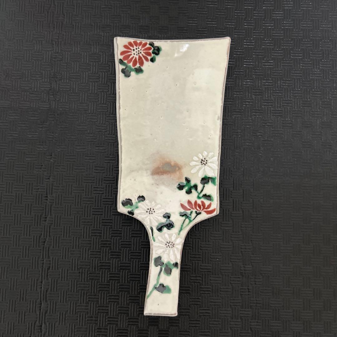 清水焼 粉引羽子板皿 5枚セット／絵替り 祖母譲り 和食器 飾り皿 元箱付き