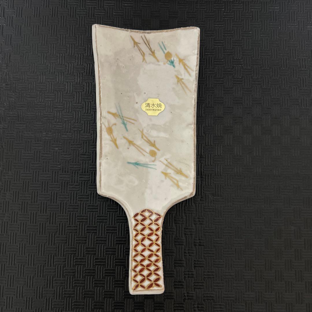 清水焼 粉引羽子板皿 5枚セット／絵替り 祖母譲り 和食器 飾り皿 元箱付き