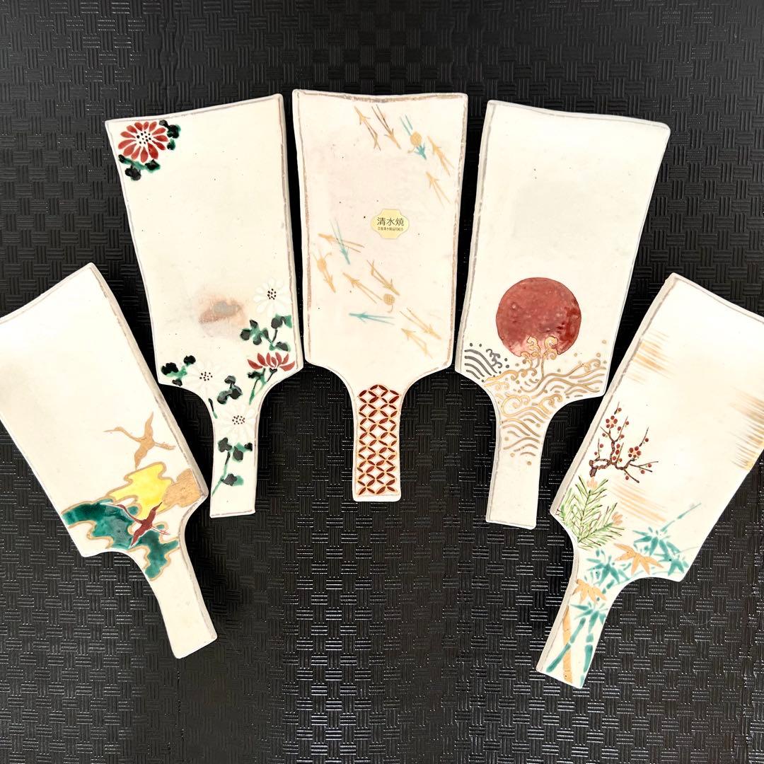 清水焼 粉引羽子板皿 5枚セット／絵替り 祖母譲り 和食器 飾り皿 元箱付き
