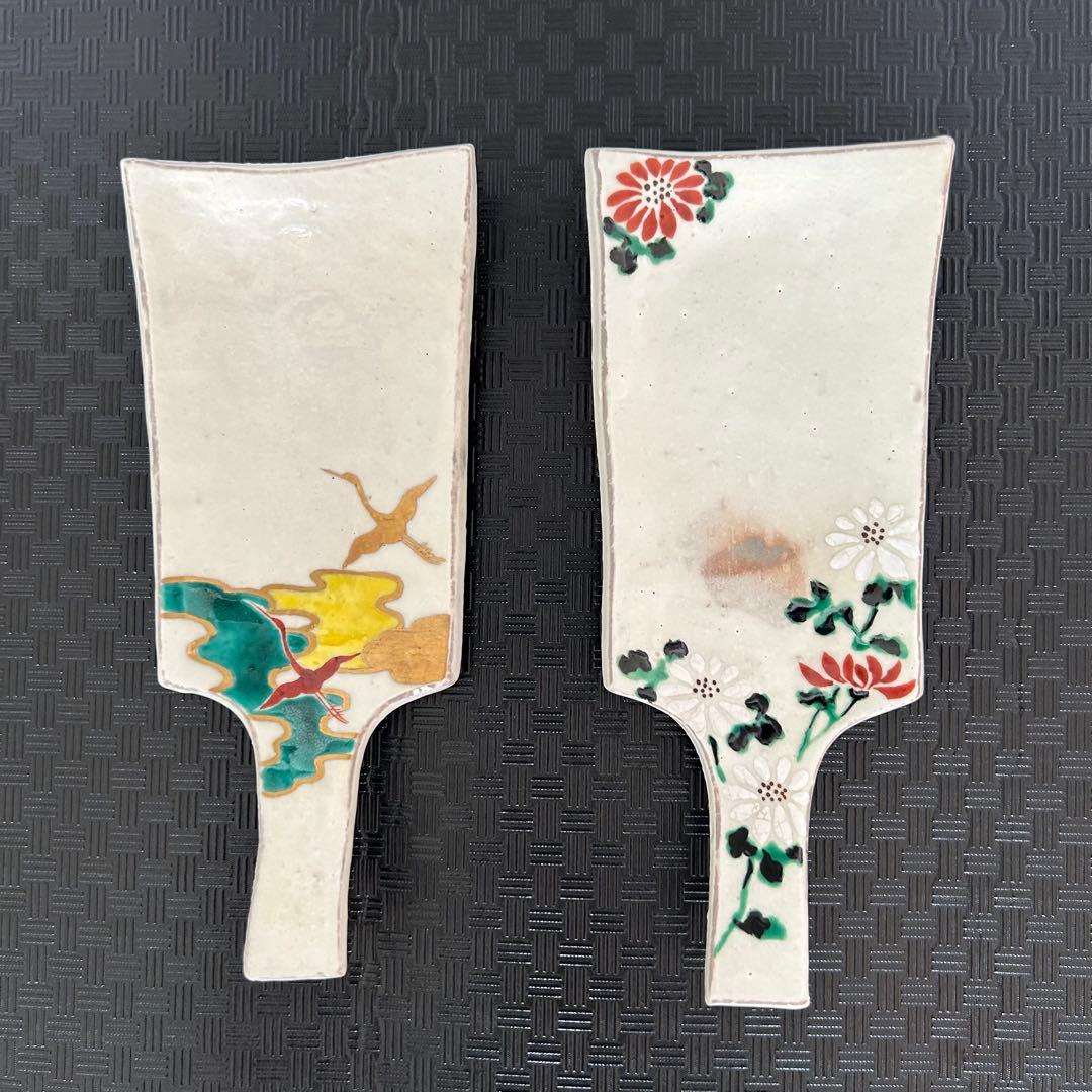 清水焼 粉引羽子板皿 5枚セット／絵替り 祖母譲り 和食器 飾り皿 元箱付き