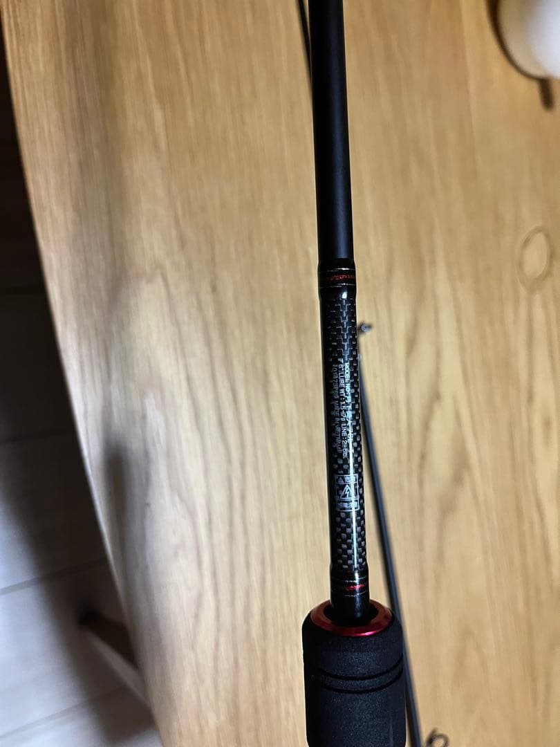 ダイワDAIWA 月下美人 76L-T