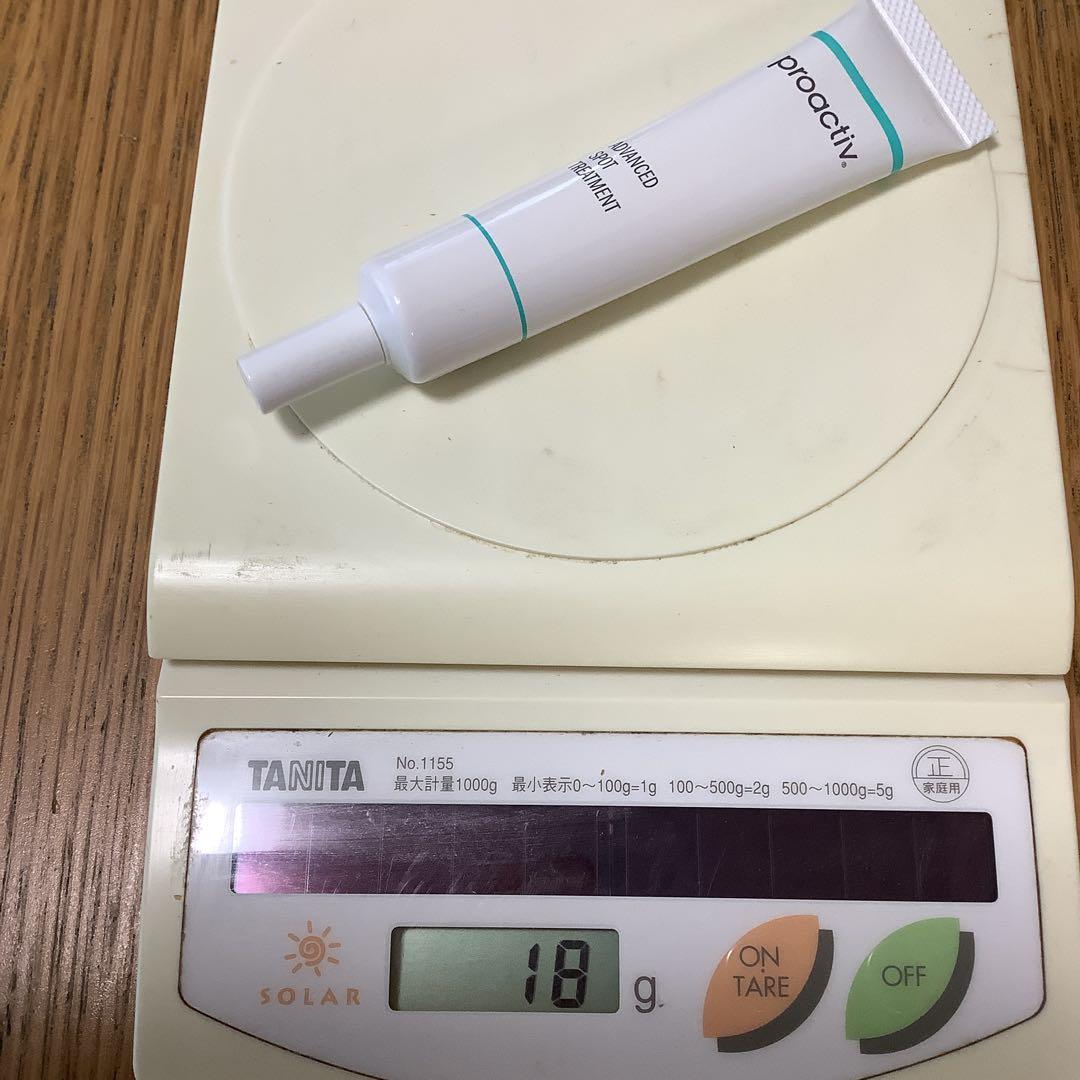 プロアクティブスキンケアセット　未開封含