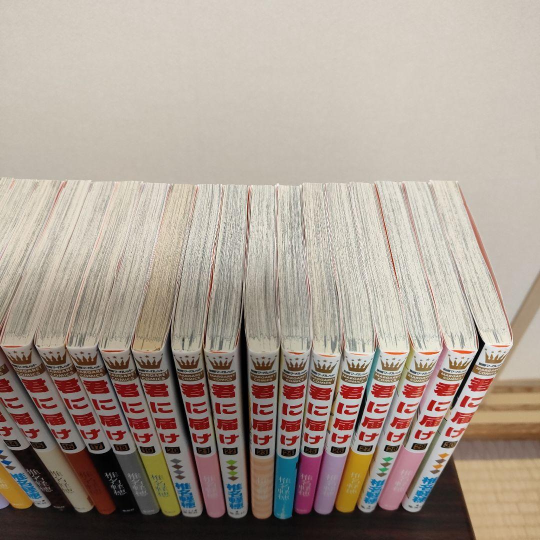 【明日発送】君に届け 全巻セット