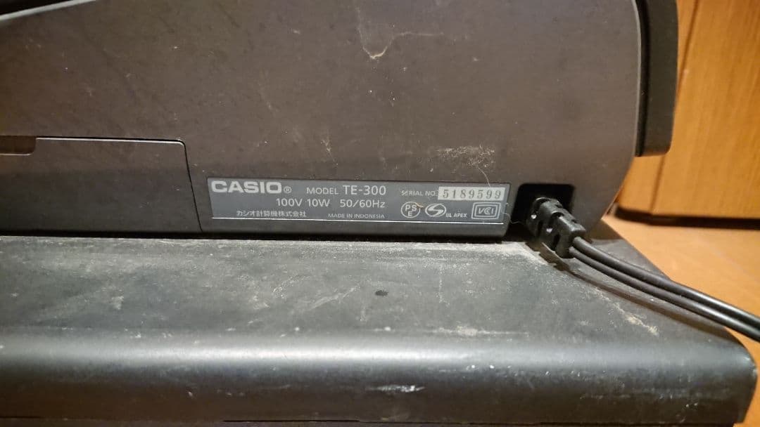 定番人気機種　動作確認済み　CASIO カシオ　レジスタ　TE-300
