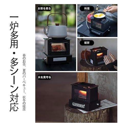 新品 アイロンストーブ アウトドア キャンプ ミニストーブ 小型暖炉 囲炉裏 煮