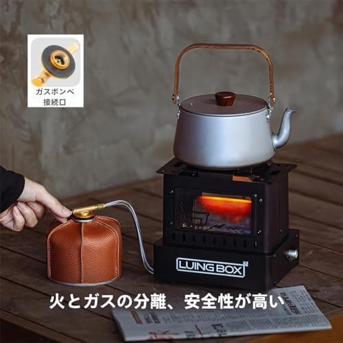 新品 アイロンストーブ アウトドア キャンプ ミニストーブ 小型暖炉 囲炉裏 煮