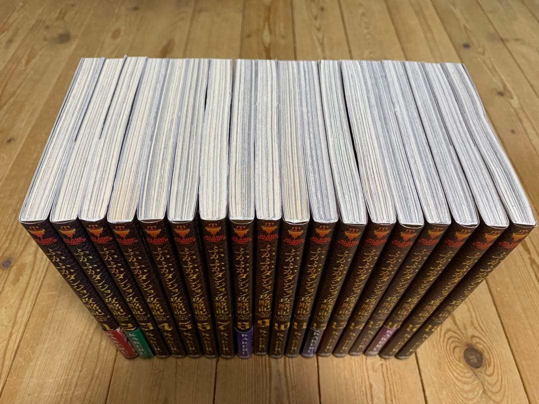 ふかふかダンジョン攻略記 1-18巻 既刊全巻