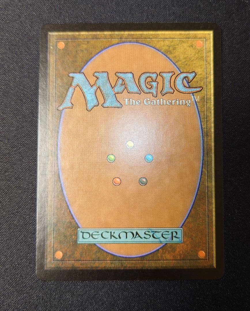 MTG ユートピアの木 INV 中国語繁体字 foil 1枚
