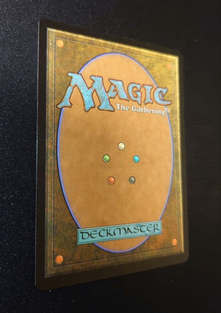 MTG ユートピアの木 INV 中国語繁体字 foil 1枚