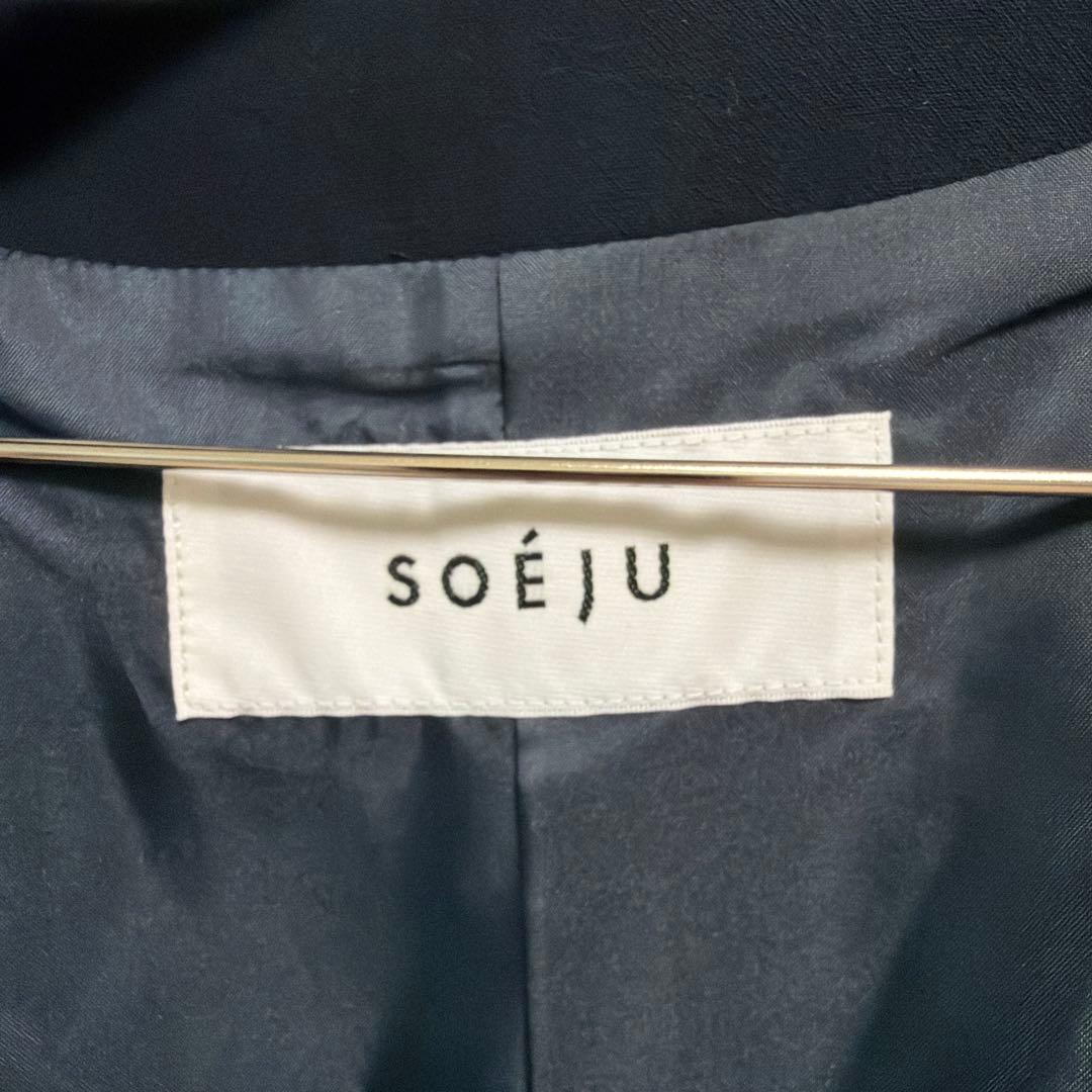 ソージュsoejuウールライクショートジレネイビー