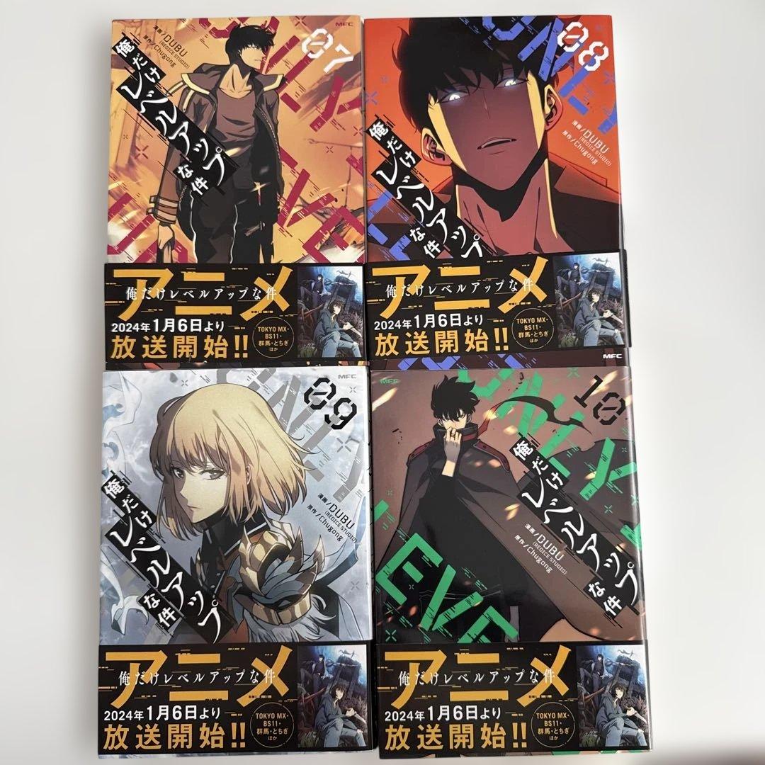 【美品】レベルアップな件 7巻〜22巻