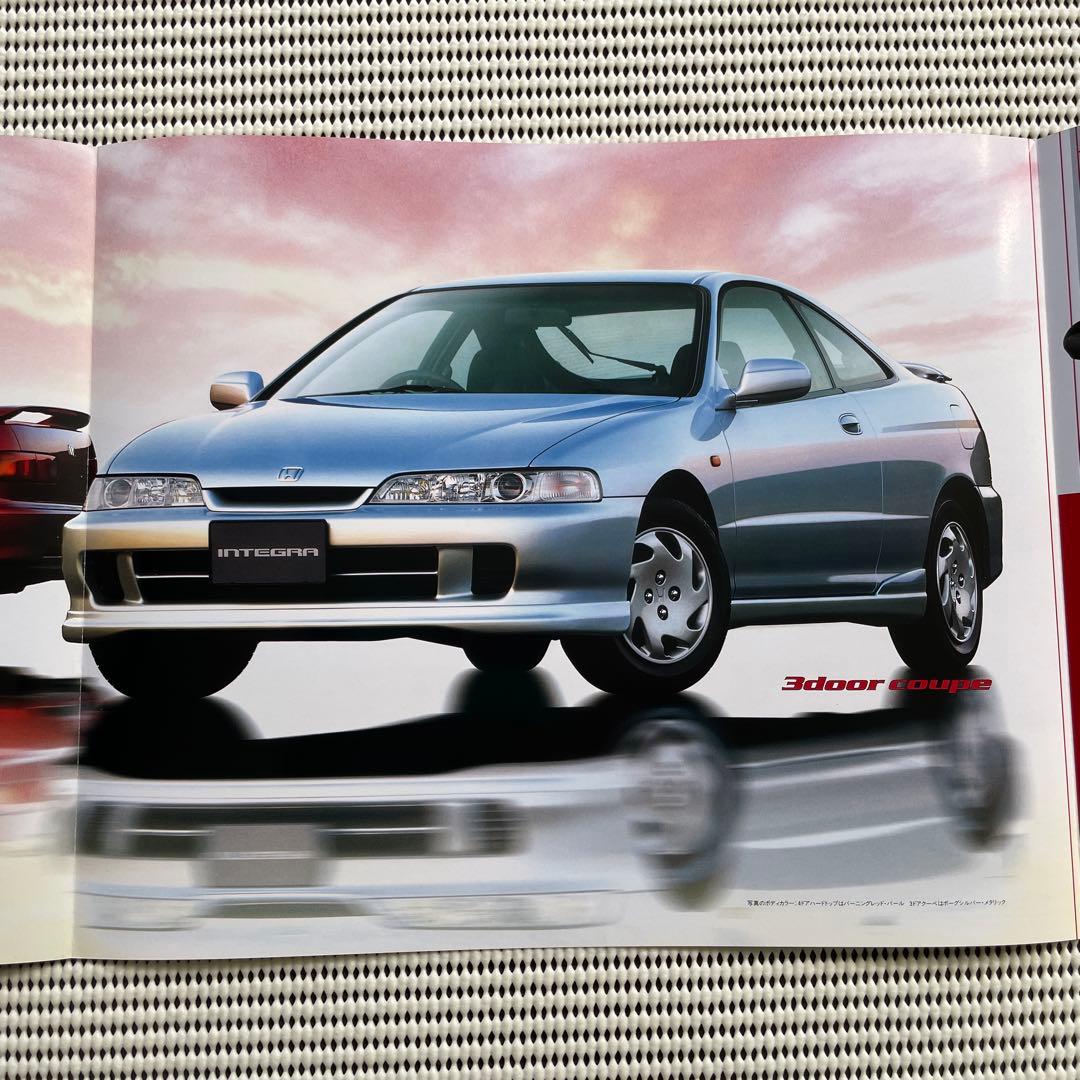 HONDA ホンダ　INTEGRA インテグラ　スーパースタイル　カタログ