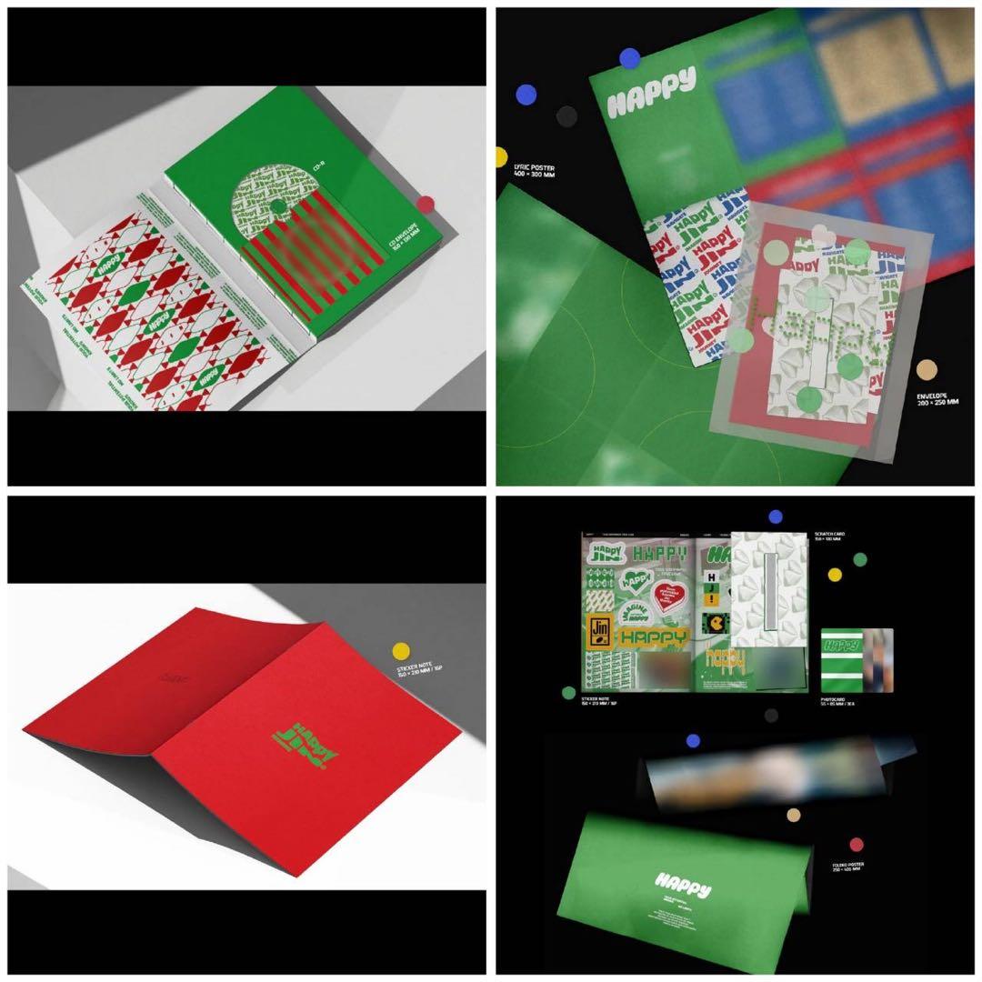 6セット 未開封 3形態 BTS ジン Happy ソロアルバム