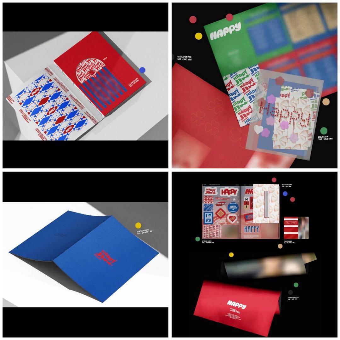 6セット 未開封 3形態 BTS ジン Happy ソロアルバム