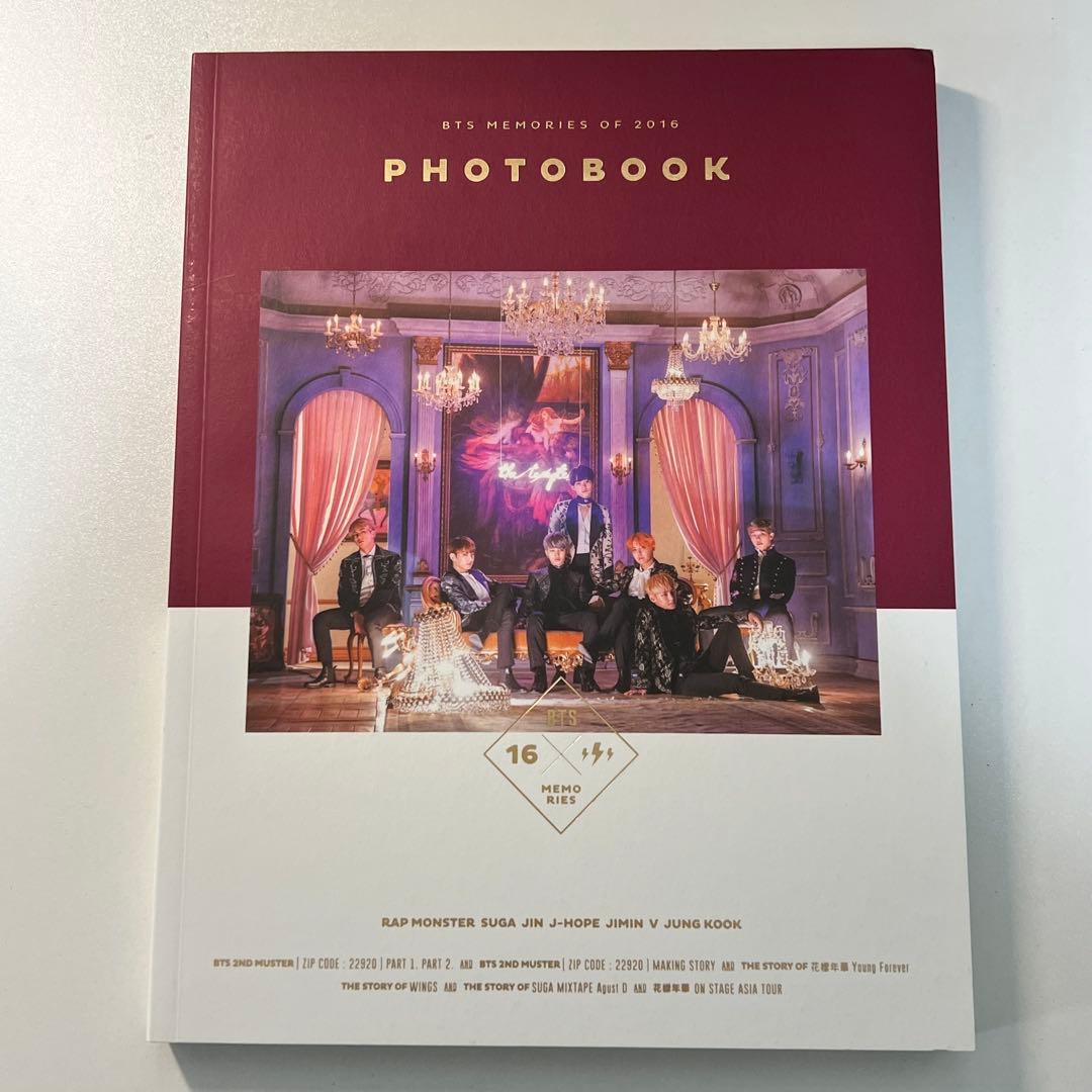 【日本語字幕】BTS MEMORIES OF 2016 DVD