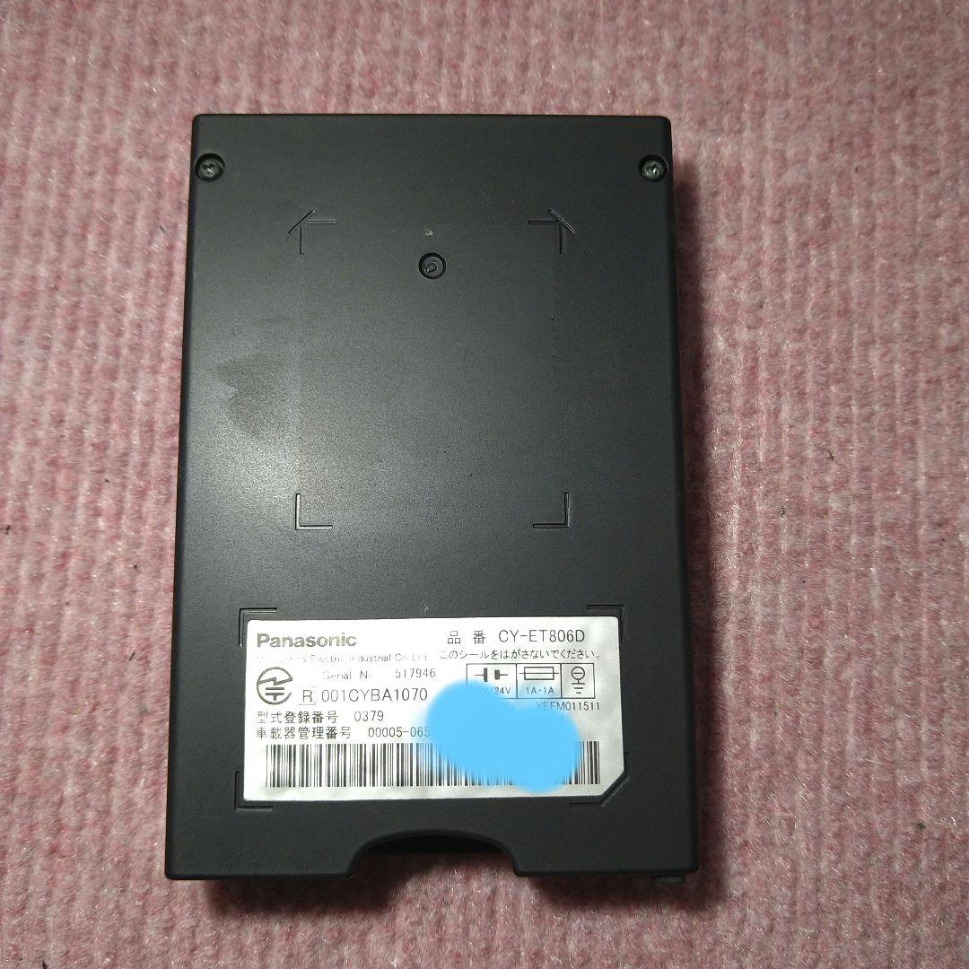 軽自動車登録 一体型 ETC シガー電源 Panasonic CY-ET806D