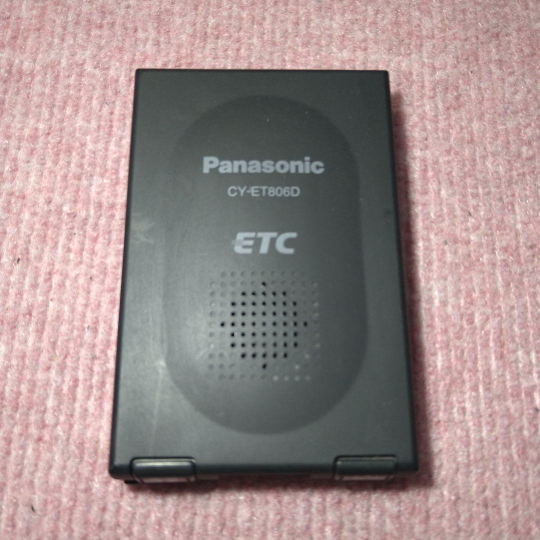 軽自動車登録 一体型 ETC シガー電源 Panasonic CY-ET806D