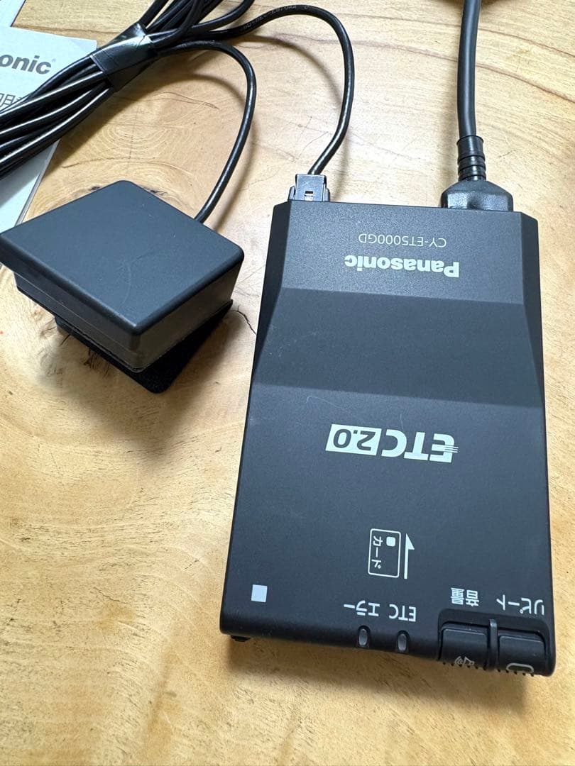 ETC2.0車載器Panasonic CY-ET5000GD 12v/24v