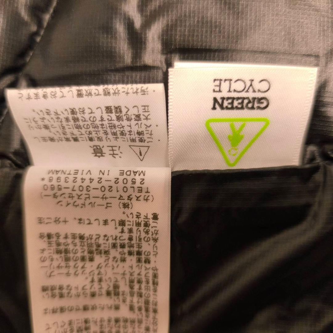 THE NORTH FACE Aconcagua ND92452 アコンカグア