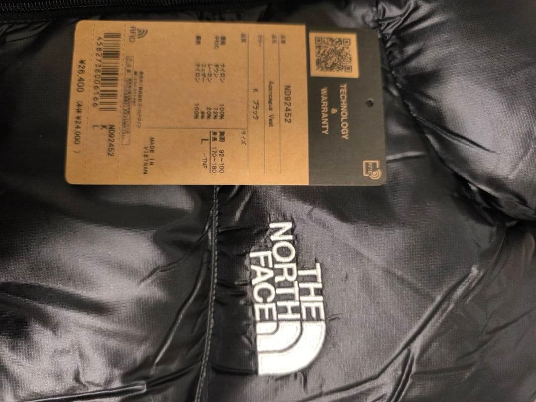 THE NORTH FACE Aconcagua ND92452 アコンカグア