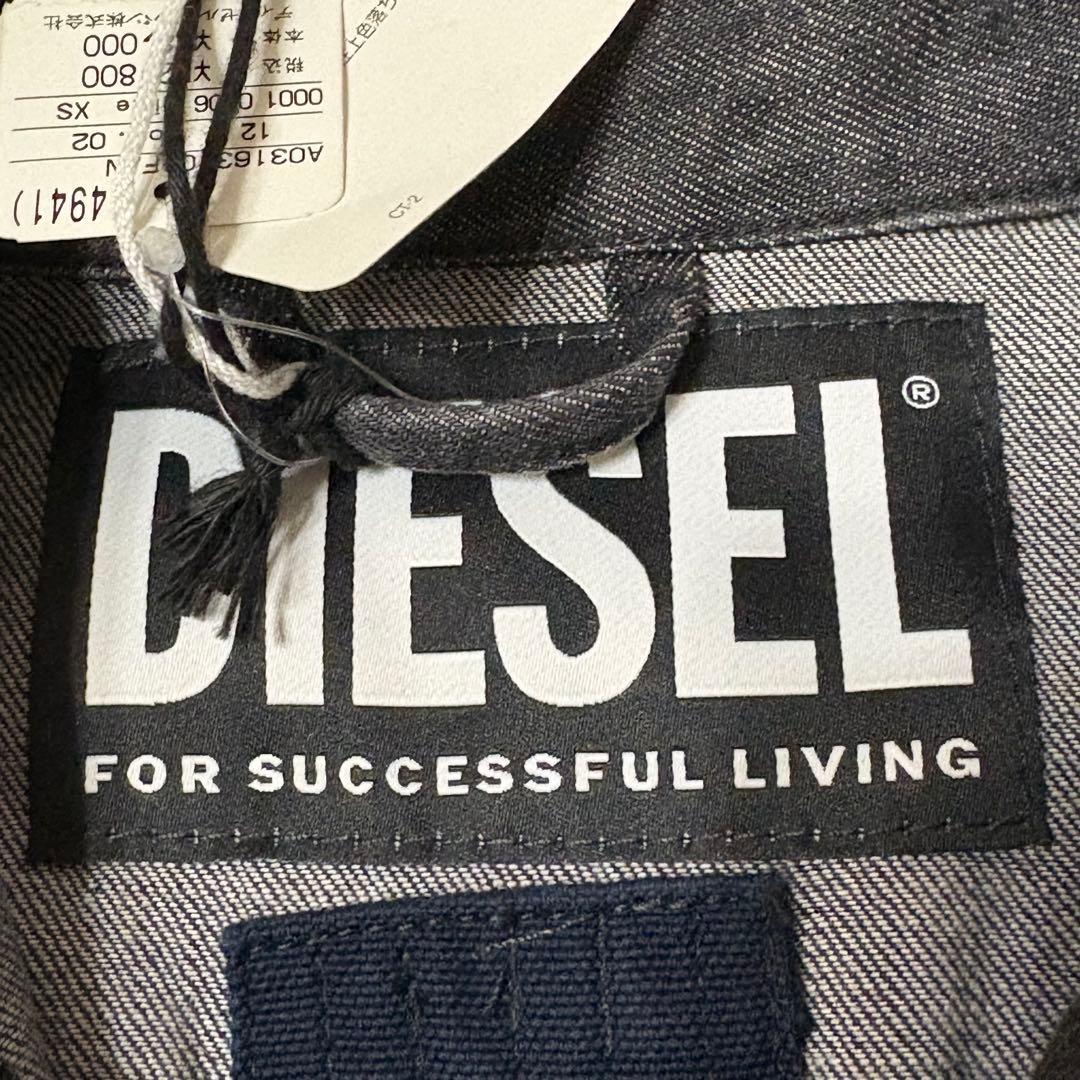 新品　DIESEL ブラック　デニムジャケット　A03163 定価4.8万