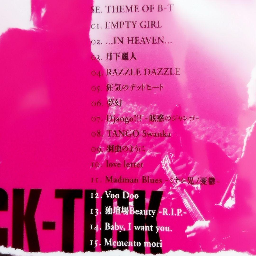 ミュージック BUCK-TICK FISHTANKer'sONLY2011DVD